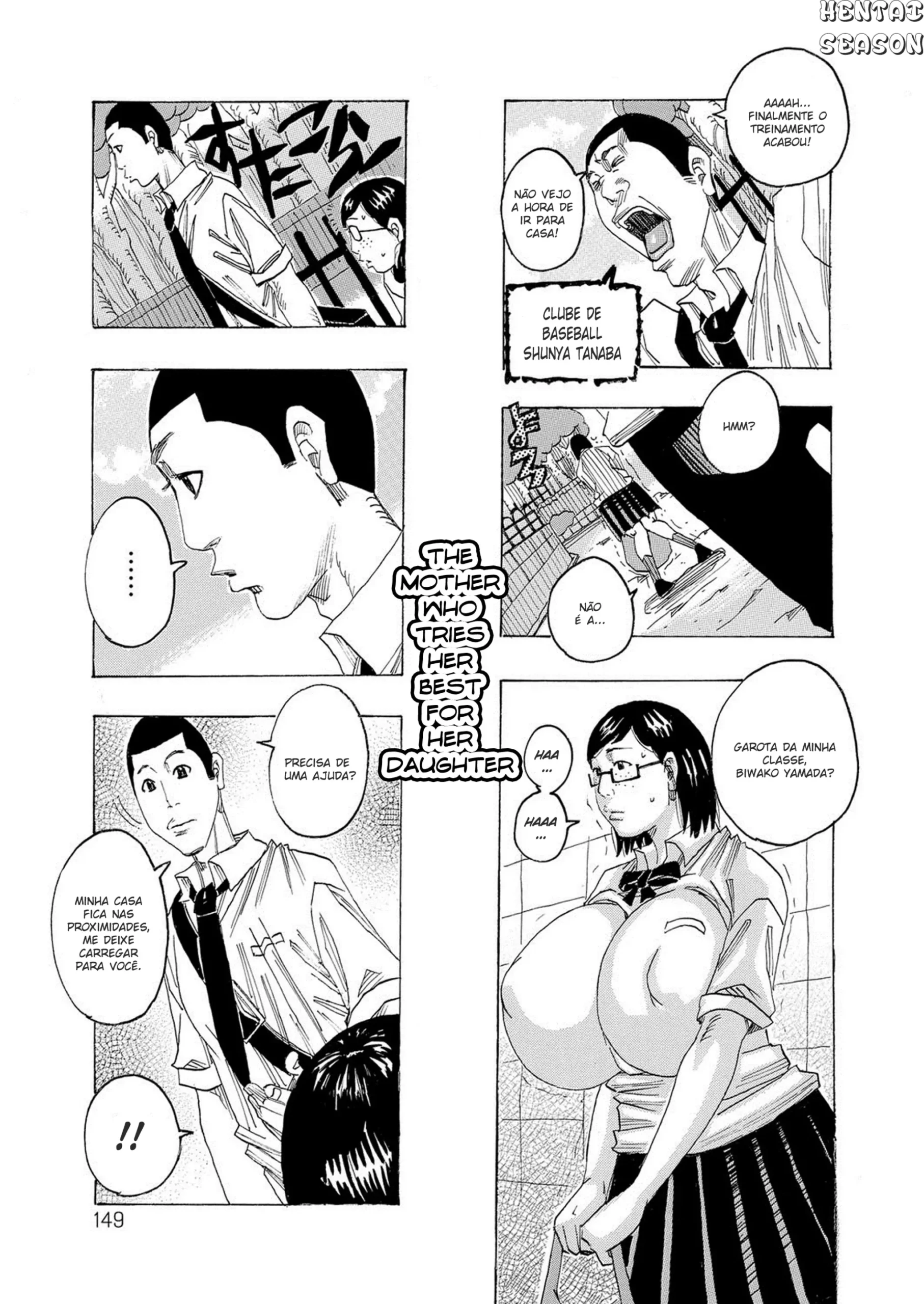 Musume no Tame ni Ganbaru Hahaoya