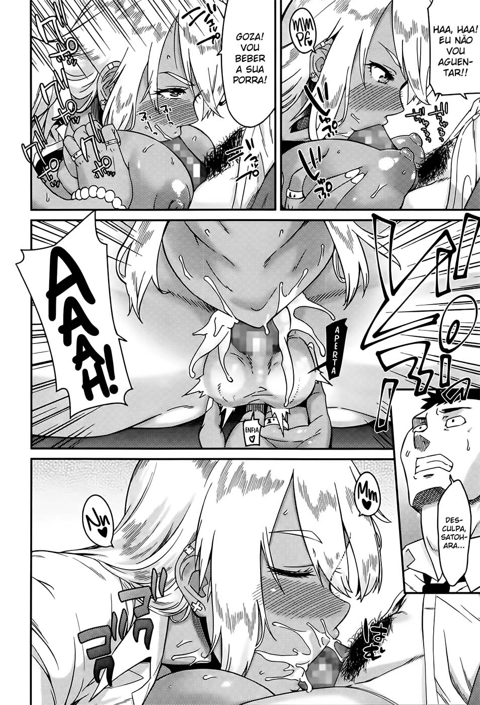 Nantoka Shite yo Sense! - Foto 10