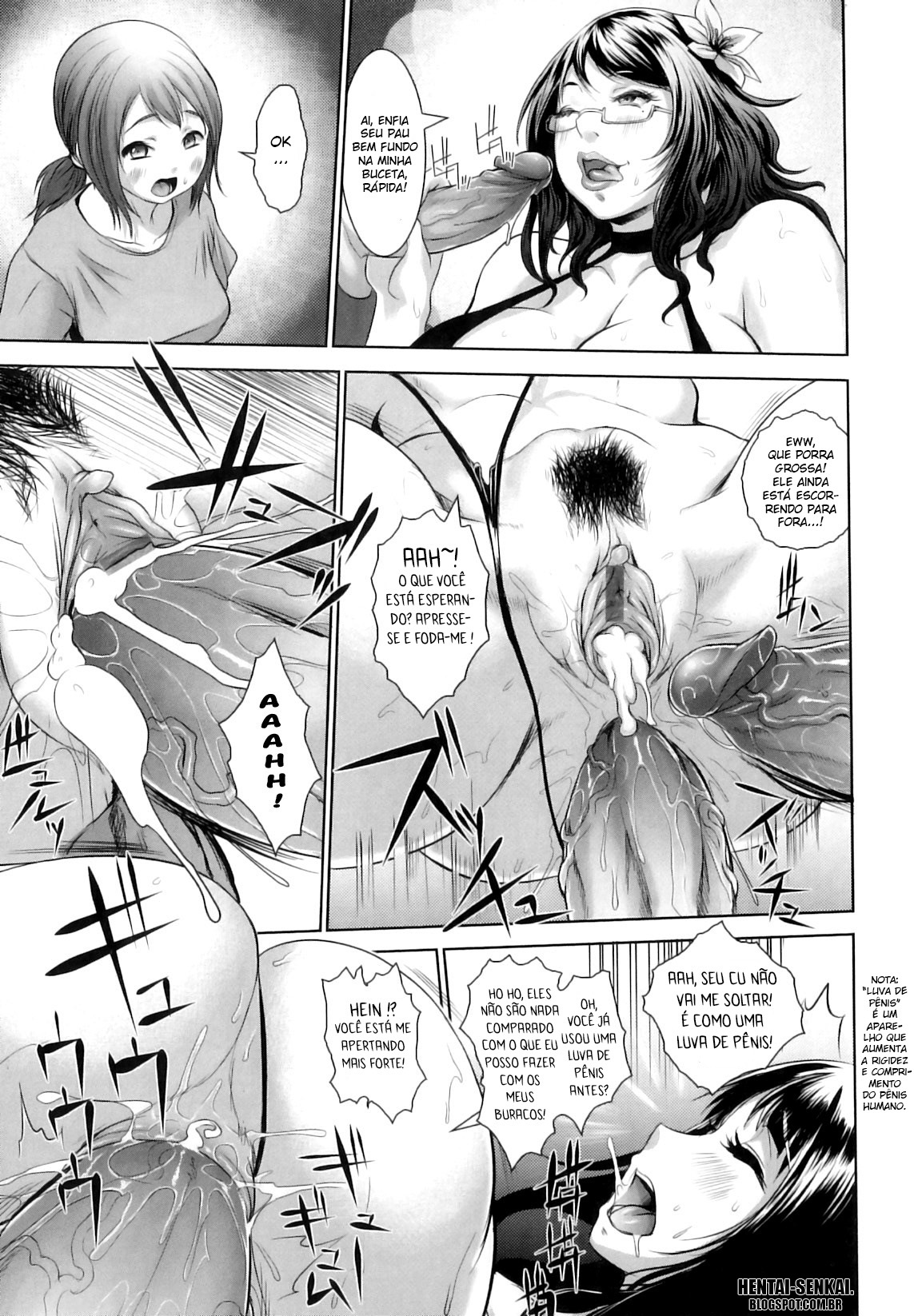 Natsu! Shotaiken - Foto 15