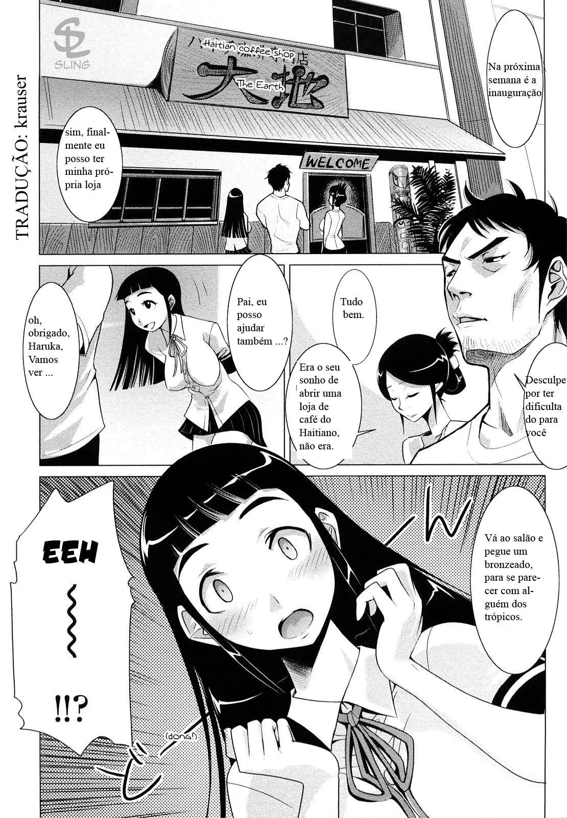 Natsuiro Oppai Cafe