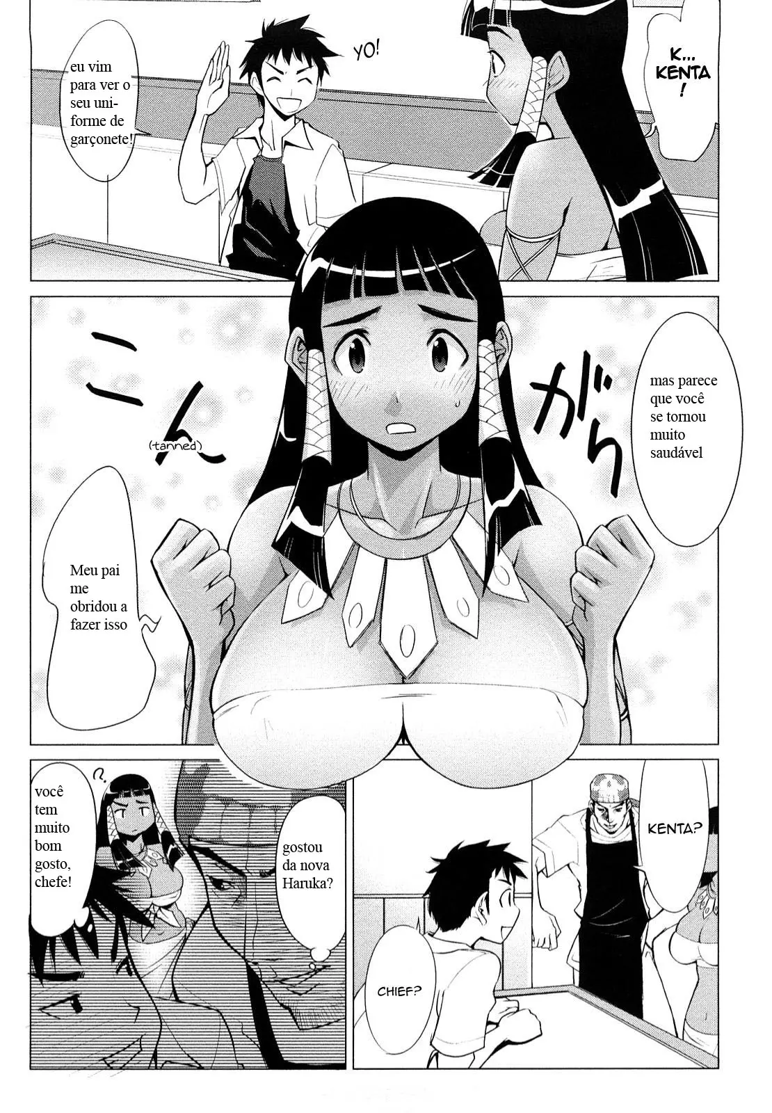 Natsuiro Oppai Cafe - Foto 4