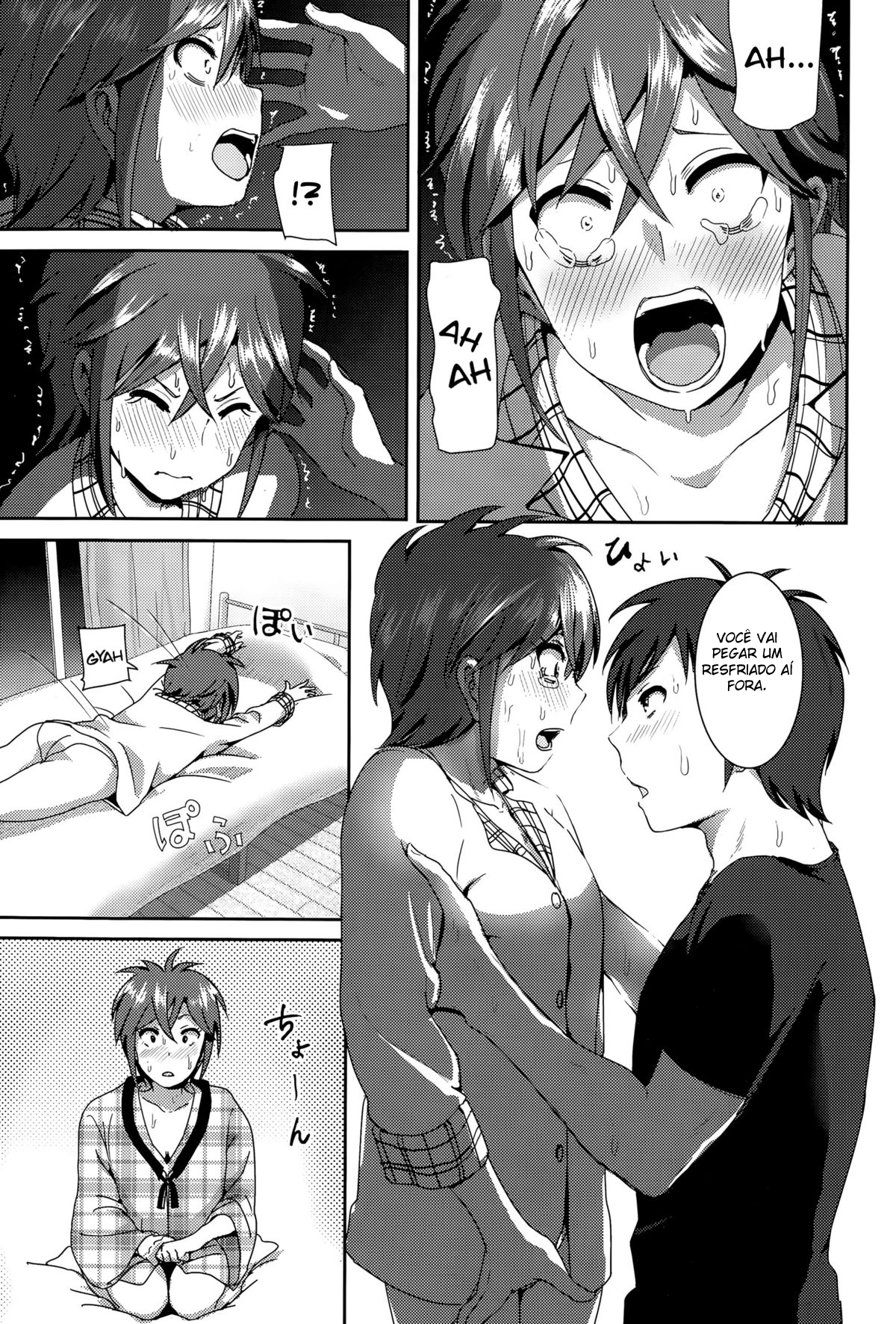 Ne~ Niichan - Foto 11