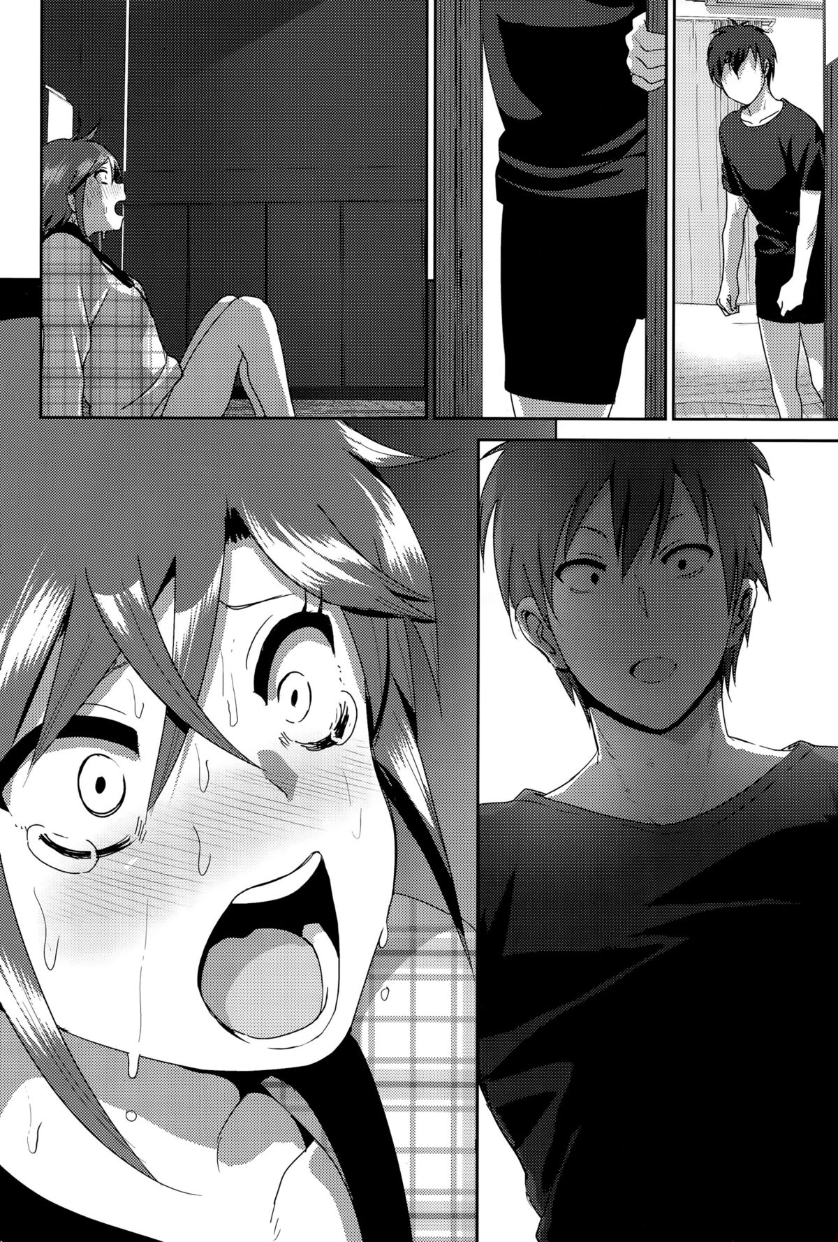 Ne~ Niichan - Foto 14
