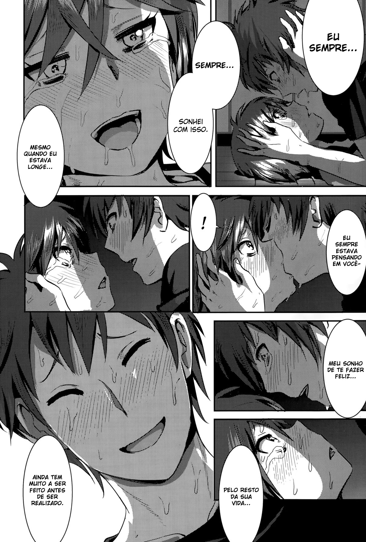 Ne~ Niichan - Foto 28