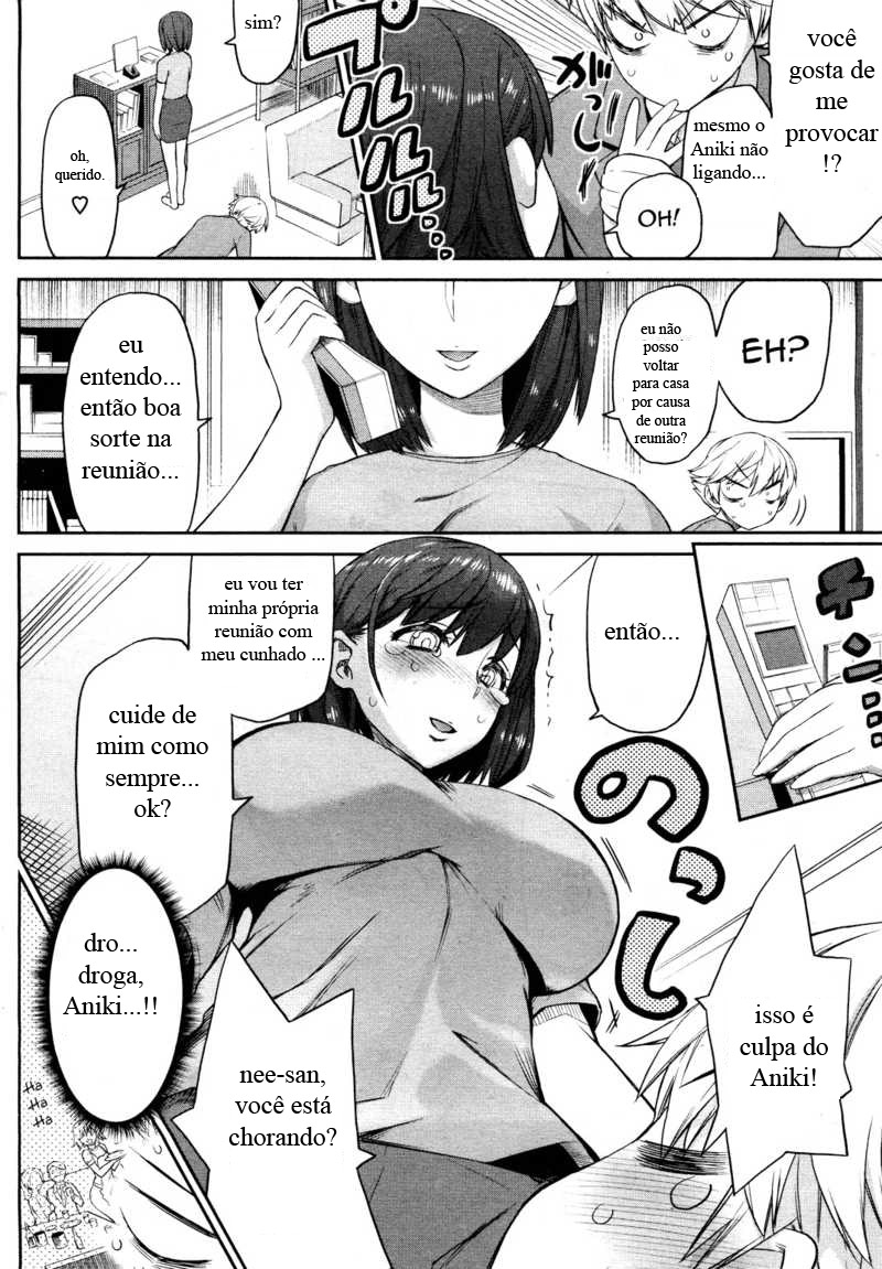 Nee-san Komarimasu - Foto 4