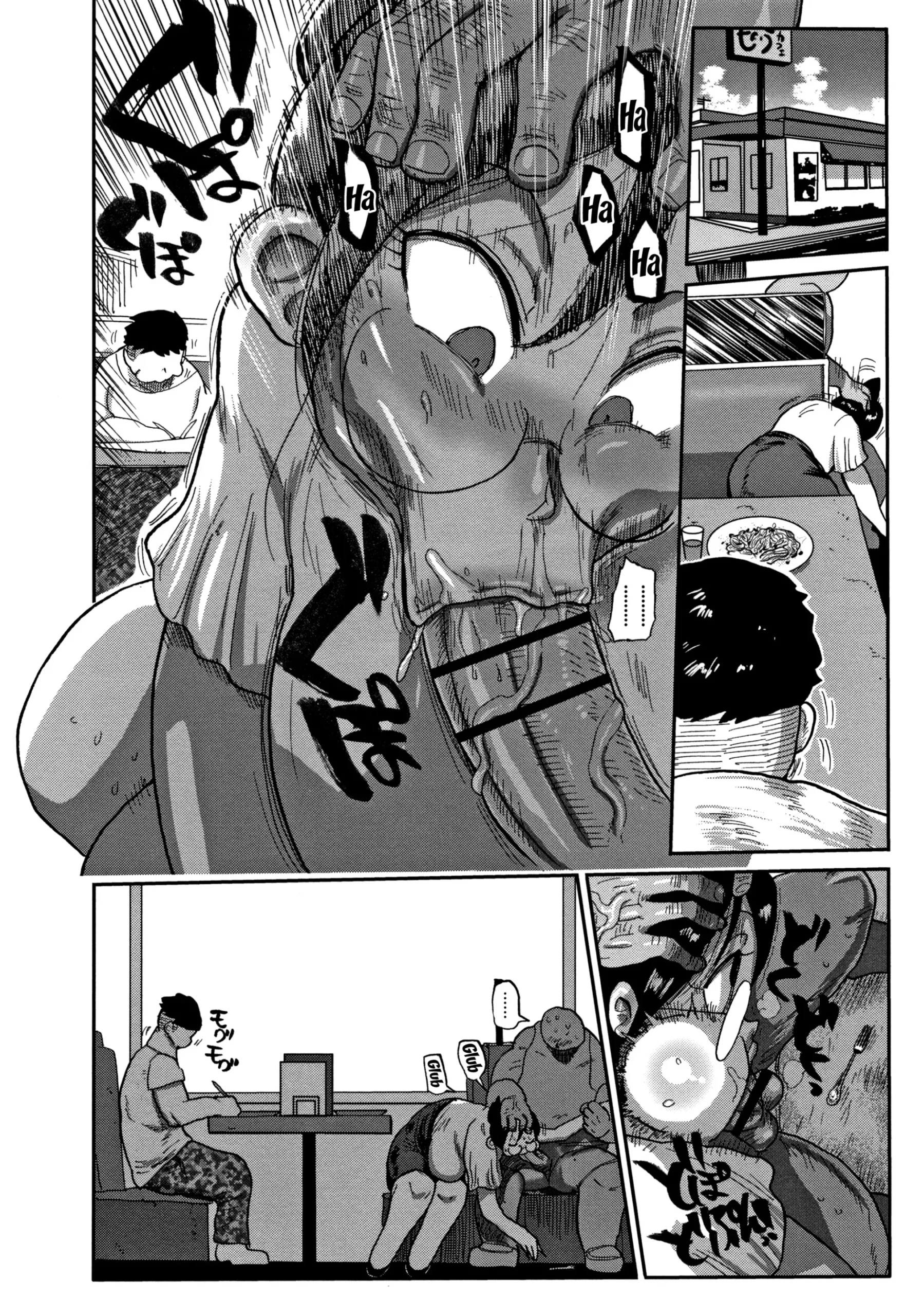 Niizuma No Arai-San 2 - Foto 12