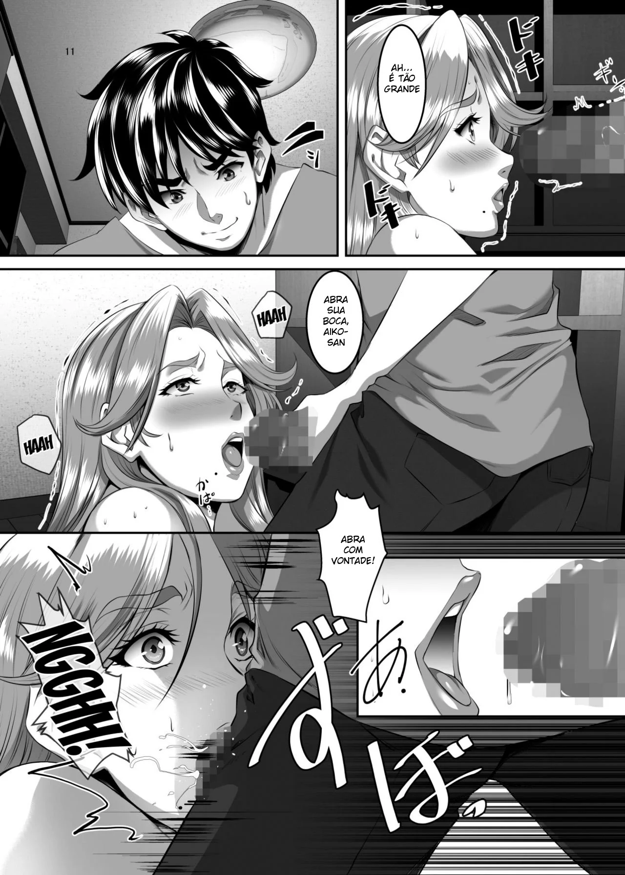 Omae no Kaa-chan, Ii Onna da yo na. Ch. 6 - Foto 10
