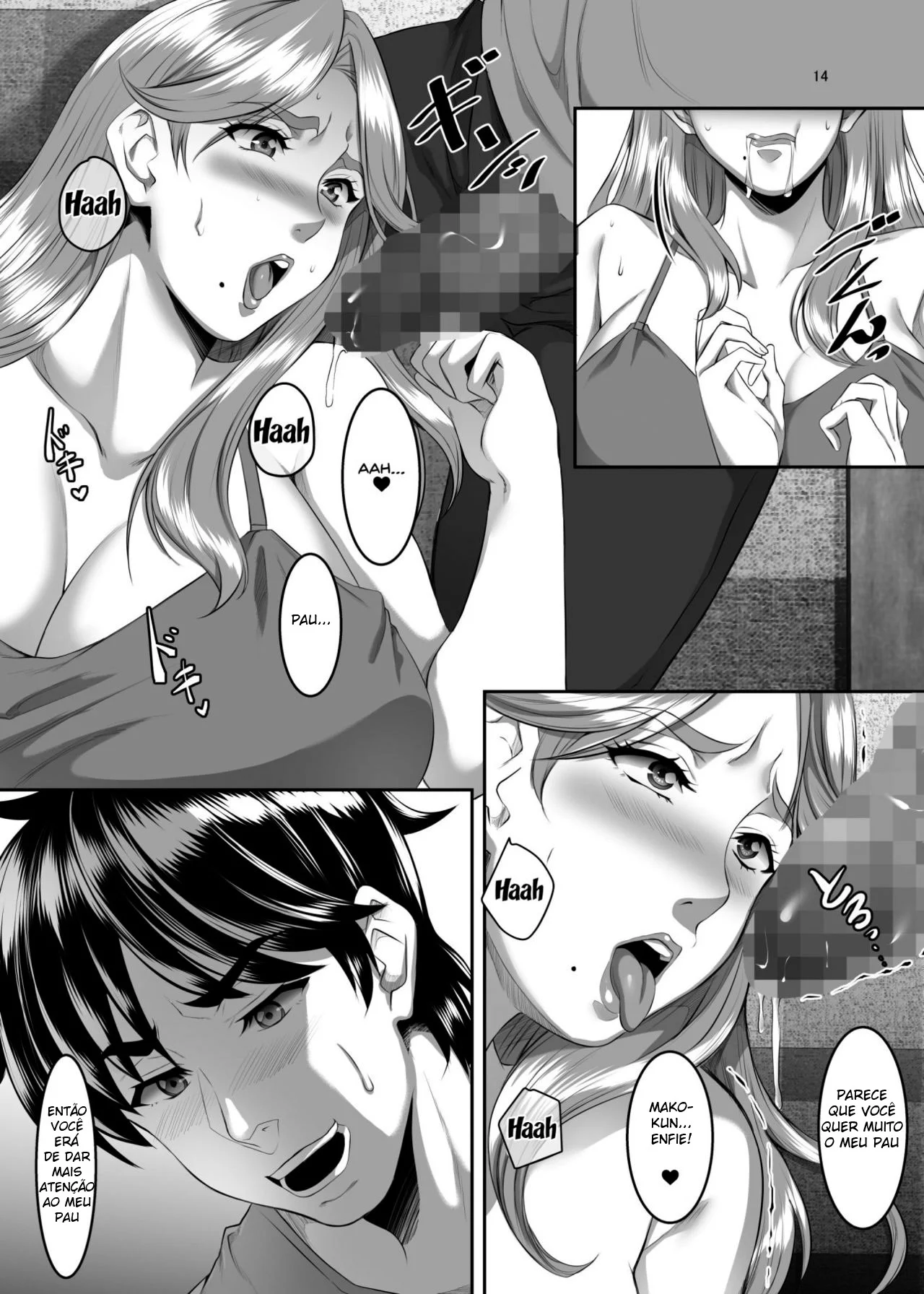 Omae no Kaa-chan, Ii Onna da yo na. Ch. 6 - Foto 13