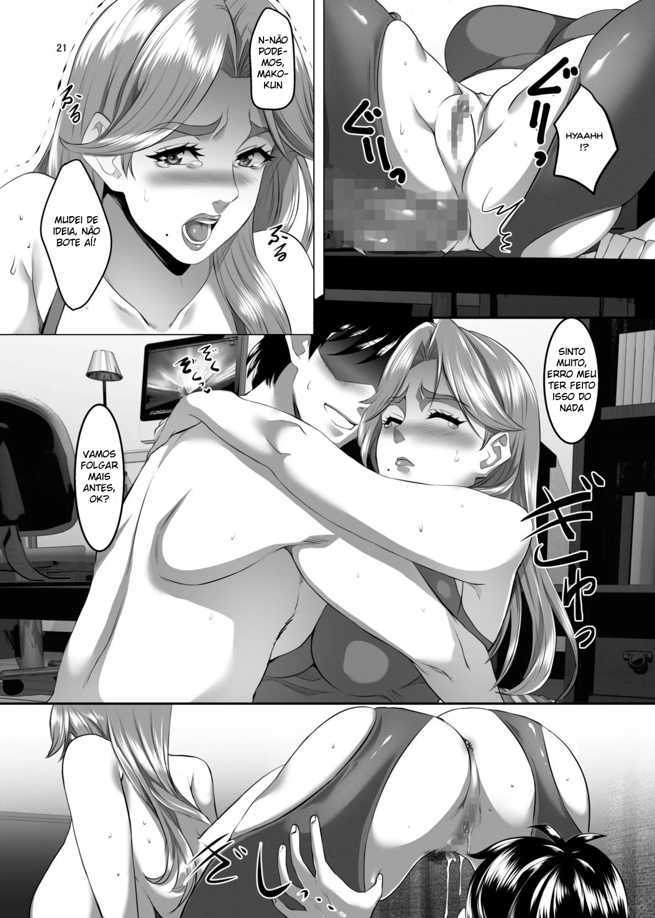 Omae no Kaa-chan, Ii Onna da yo na. Ch. 6 - Foto 20