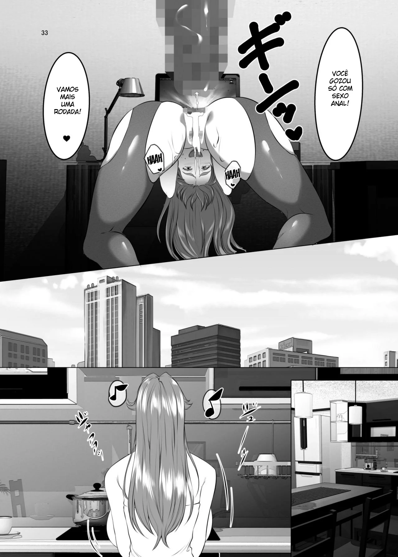 Omae no Kaa-chan, Ii Onna da yo na. Ch. 6 - Foto 32