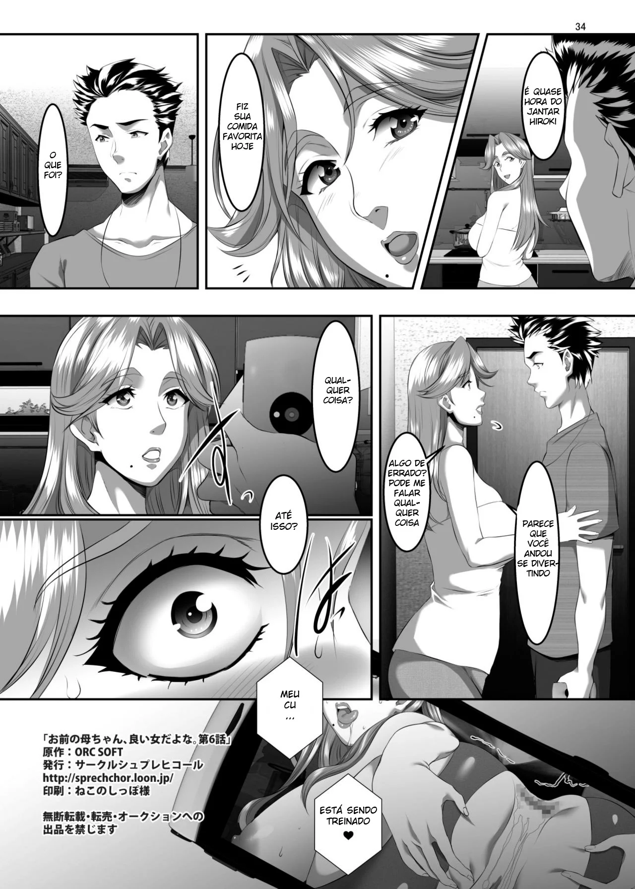 Omae no Kaa-chan, Ii Onna da yo na. Ch. 6 - Foto 33