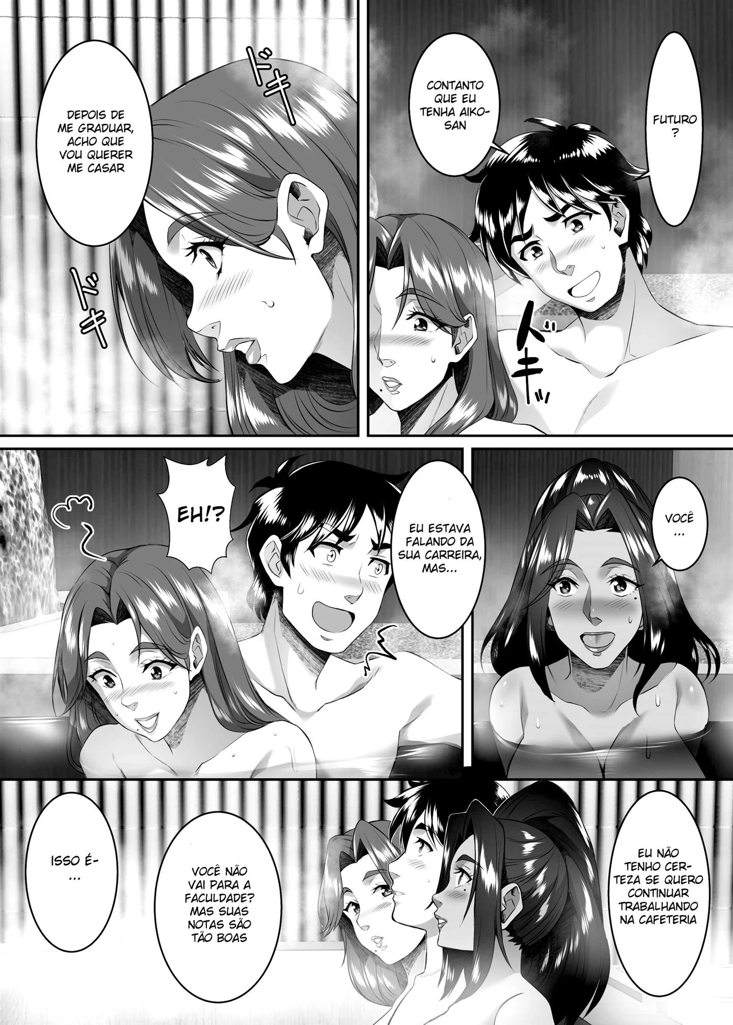 Omae no Kaa-chan, Ii Onna da yo na. Ch. 8 - Foto 35
