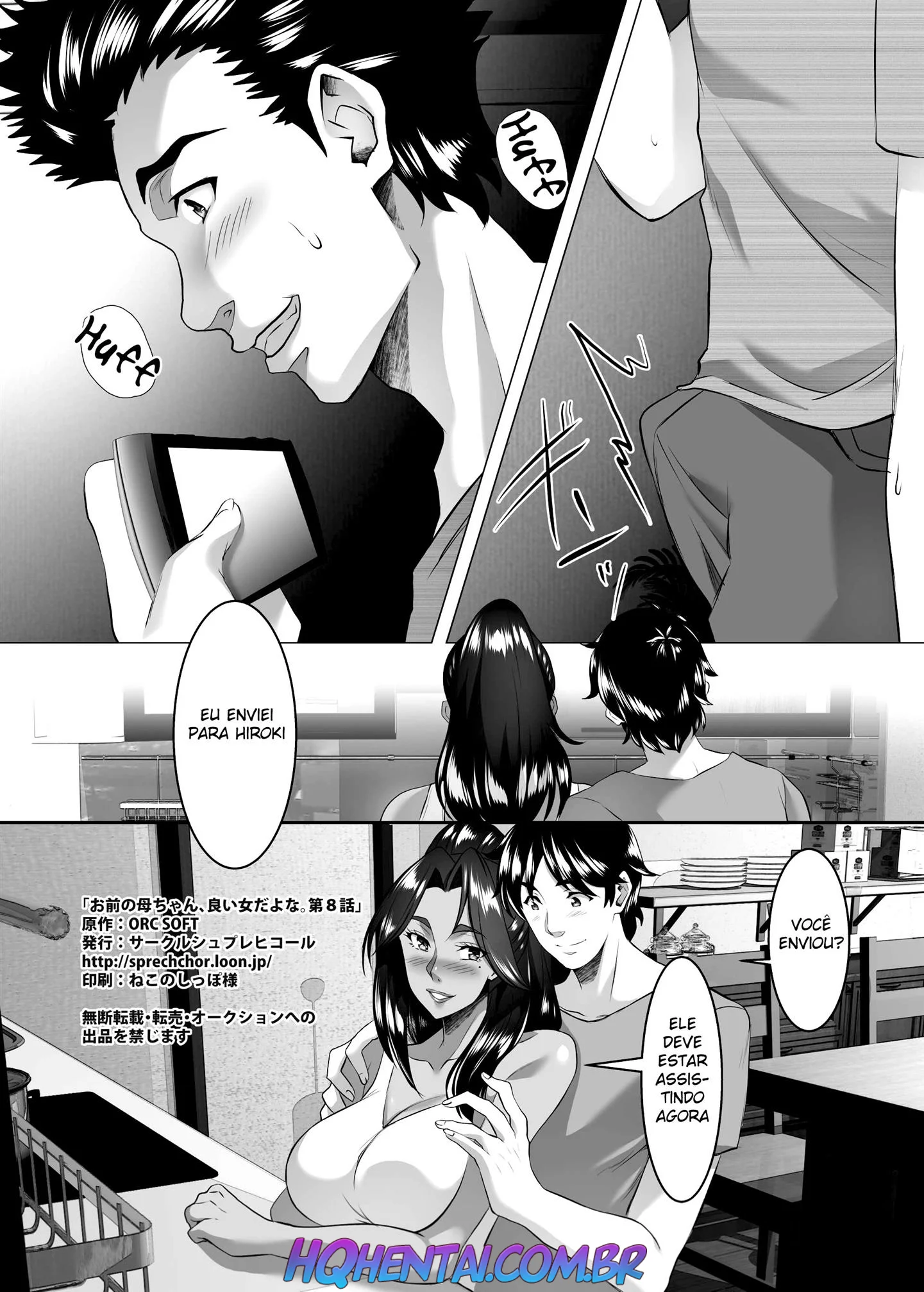 Omae no Kaa-chan, Ii Onna da yo na. Ch. 8 - Foto 46