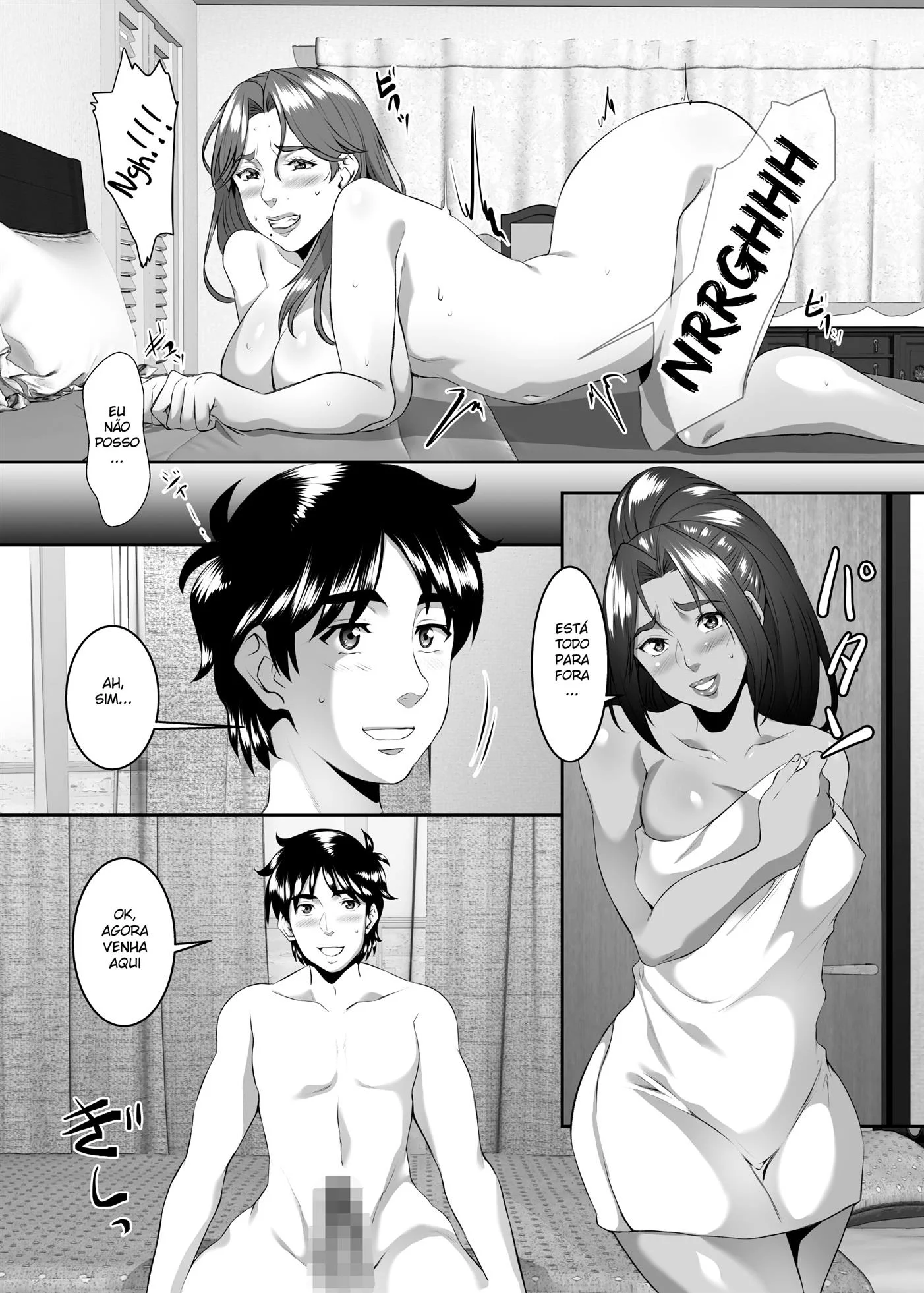 Omae no Kaa-chan, Ii Onna da yo na. Ch. 9 - Foto 14