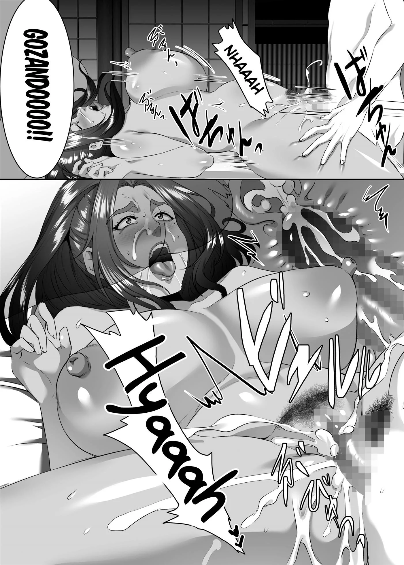 Omae no Kaa-chan, Ii Onna da yo na. Ch. 9 - Foto 42