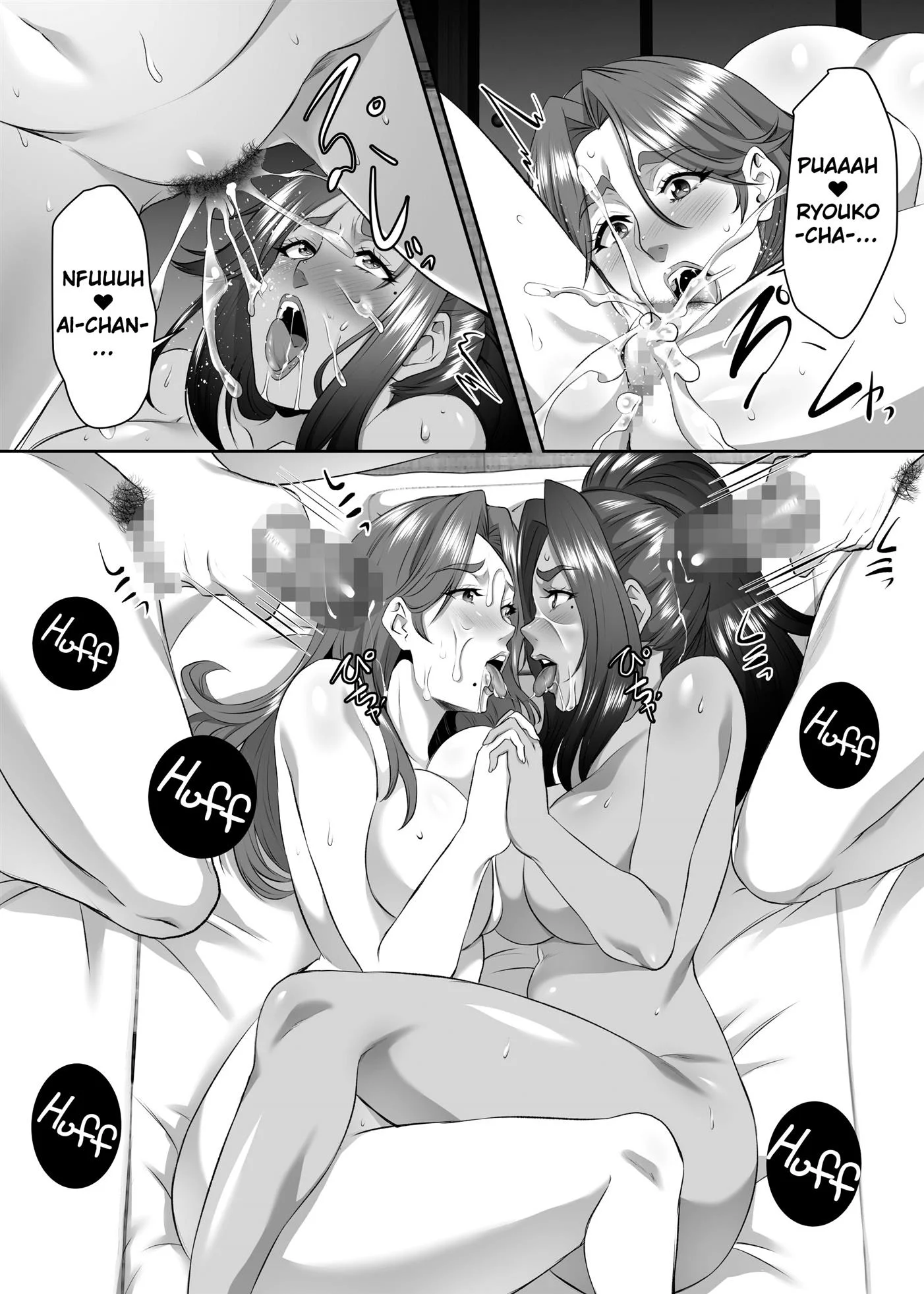 Omae no Kaa-chan, Ii Onna da yo na. Ch. 9 - Foto 44