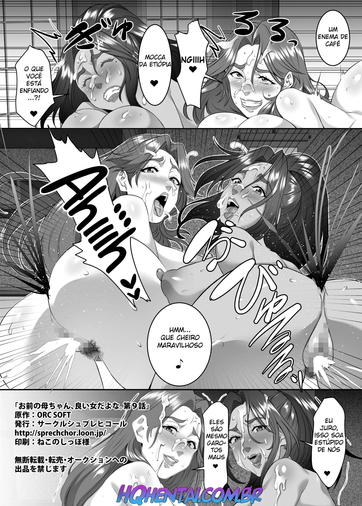 Omae no Kaa-chan, Ii Onna da yo na. Ch. 9 - Foto 46