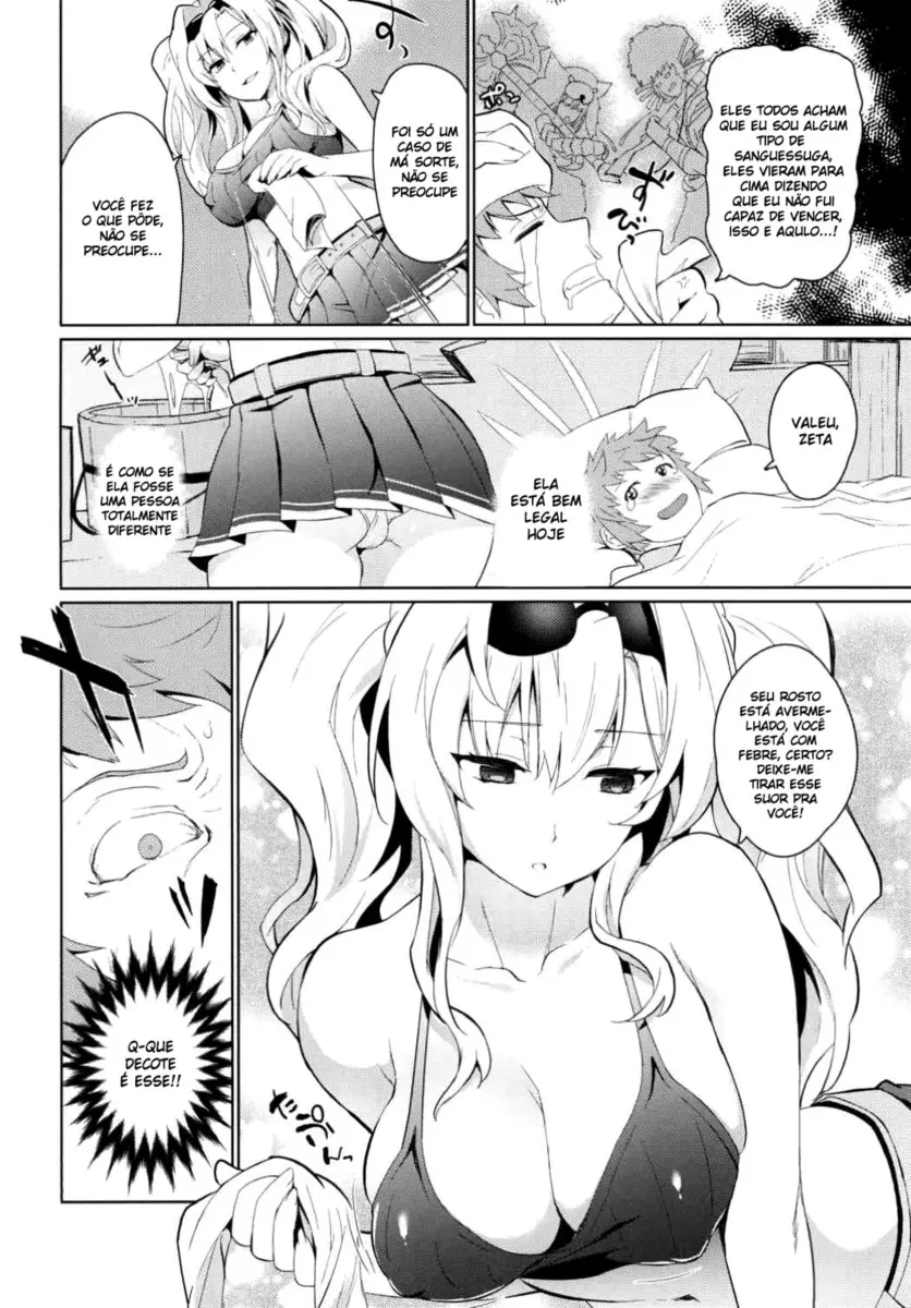 Zetaraga Irekawatteru! - Foto 5