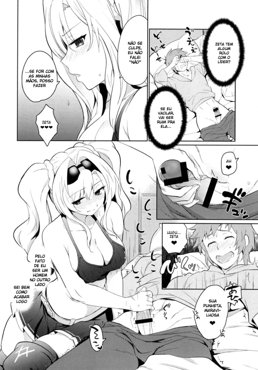 Zetaraga Irekawatteru! - Foto 7