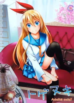  (C86) [3 Colors Corona (Suzuki Hinomi)] Togenuki (Nisekoi)