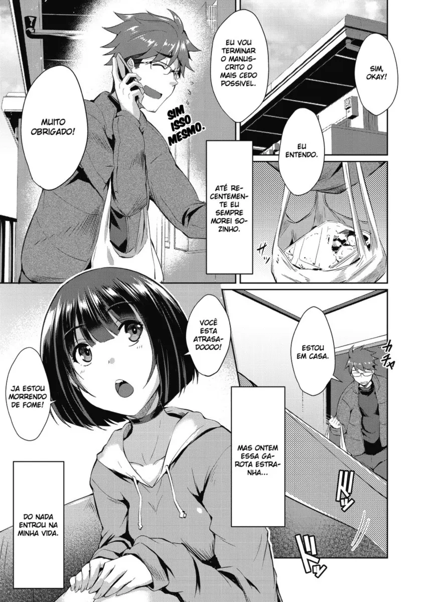Shion no Hana - Foto 1