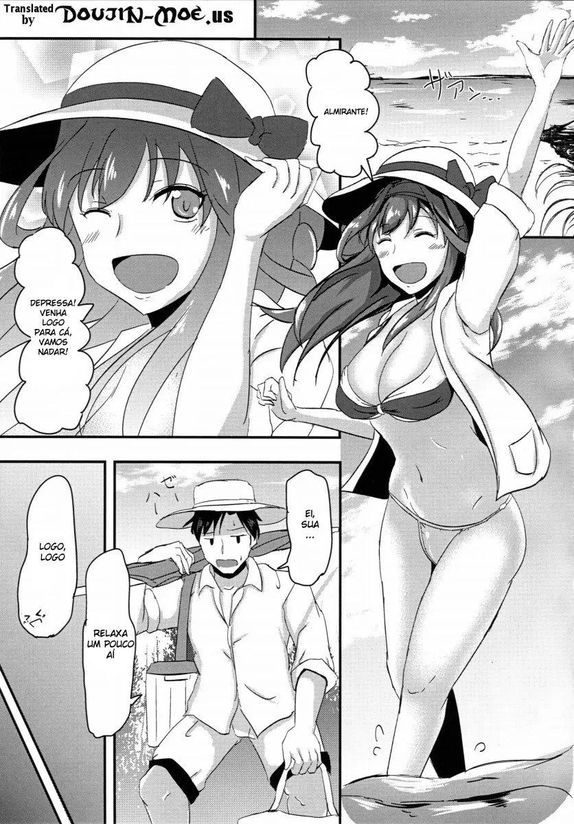 Anata to Futari, Umi ni Dakarenagara - Foto 2