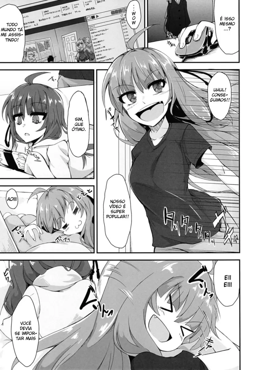 Akane-chan wa 