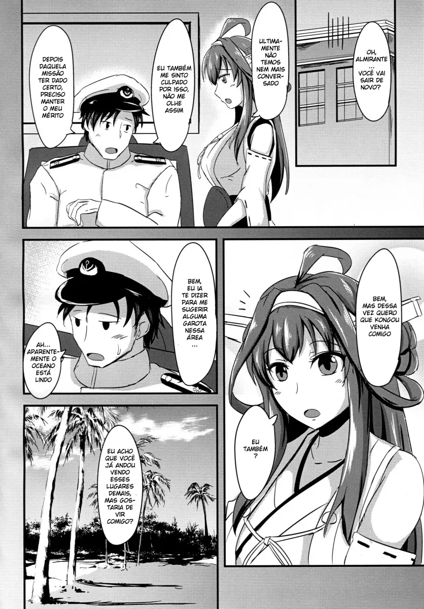 Anata to Futari, Umi ni Dakarenagara - Foto 3