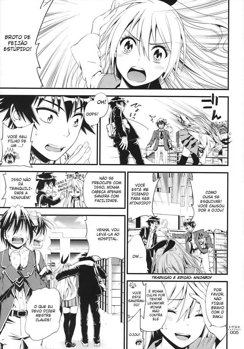 Togenuki - Foto 3