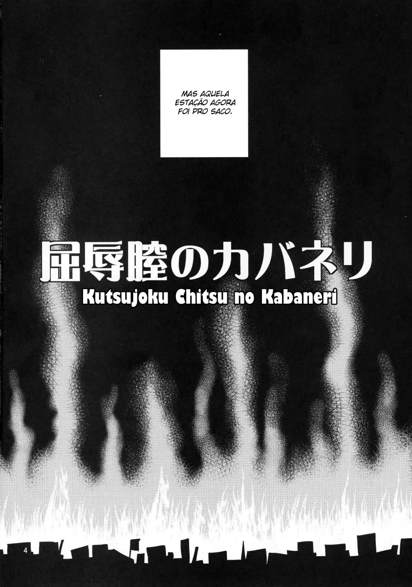 Kutsujoku Chitsu no Kabaneri - Foto 4