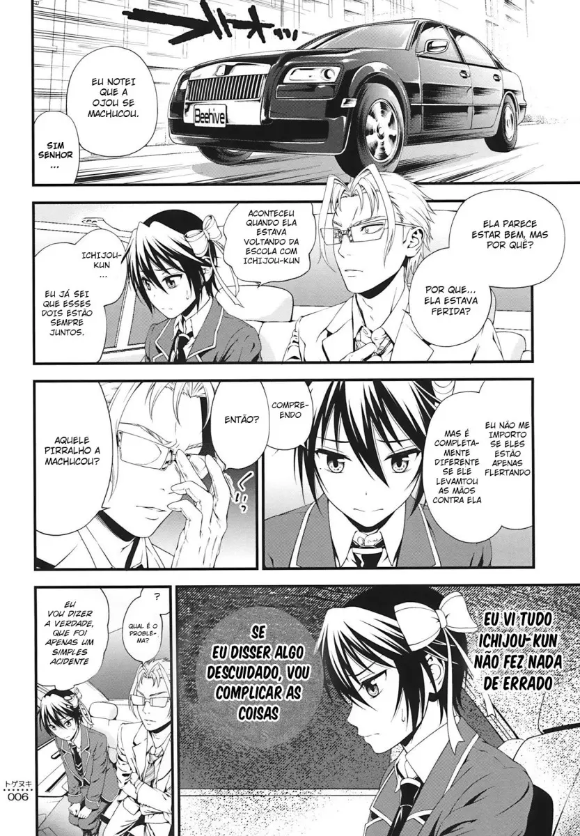 Togenuki - Foto 4