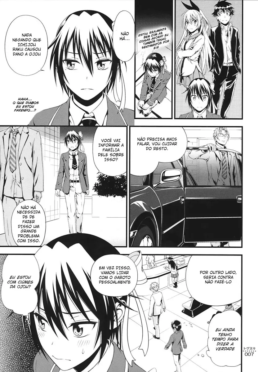 Togenuki - Foto 5