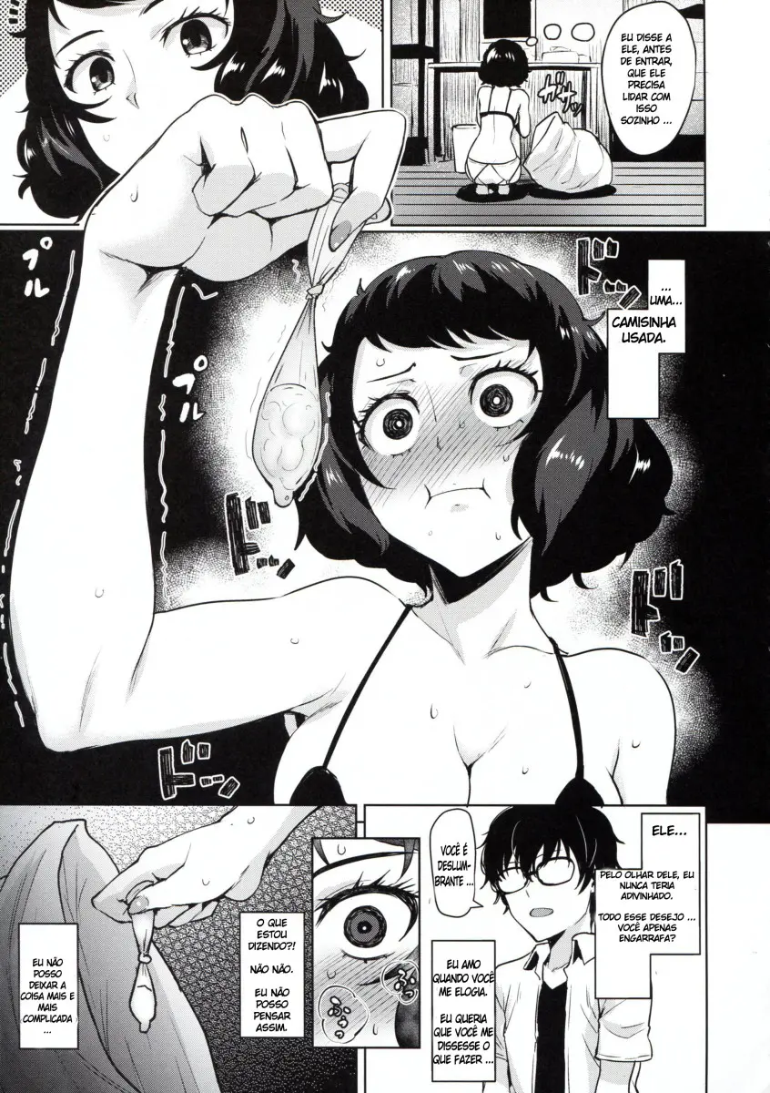 Kawakami no Mae de wa Sessei Dekinai Setsu - Foto 6