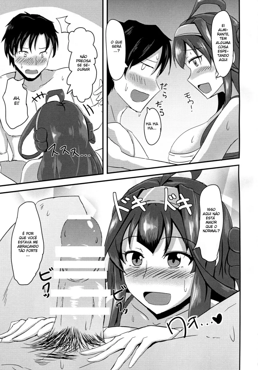 Anata to Futari, Umi ni Dakarenagara - Foto 6