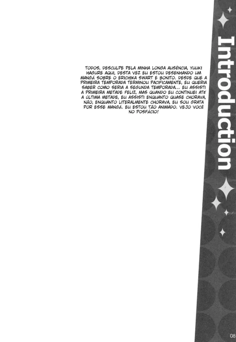 Erichi no Tobira - Foto 6