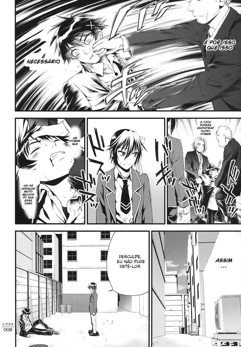 Togenuki - Foto 6