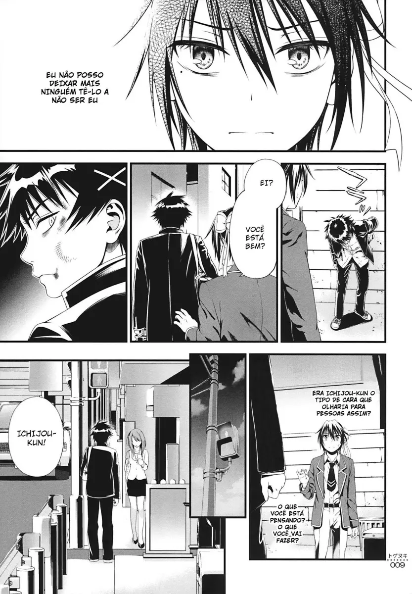 Togenuki - Foto 7