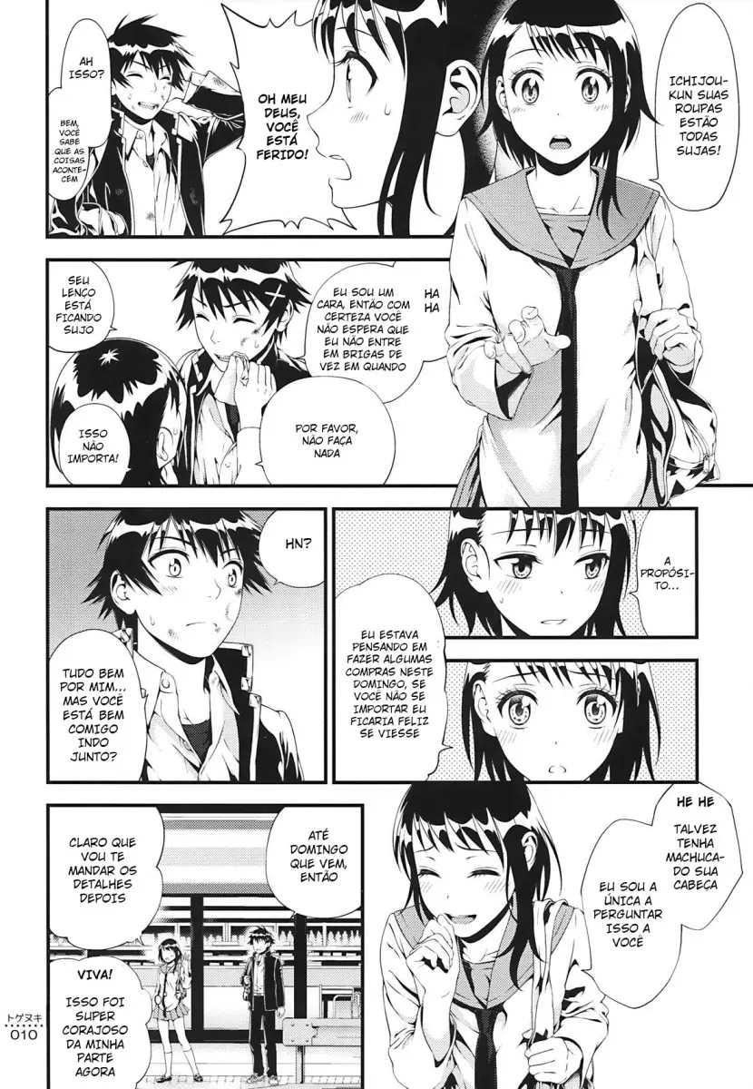 Togenuki - Foto 8