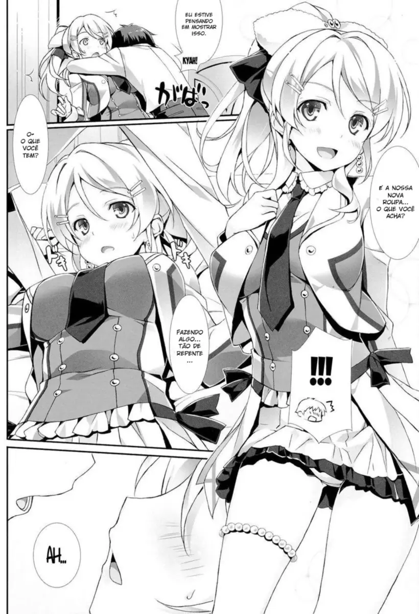 Erichi no Tobira - Foto 9