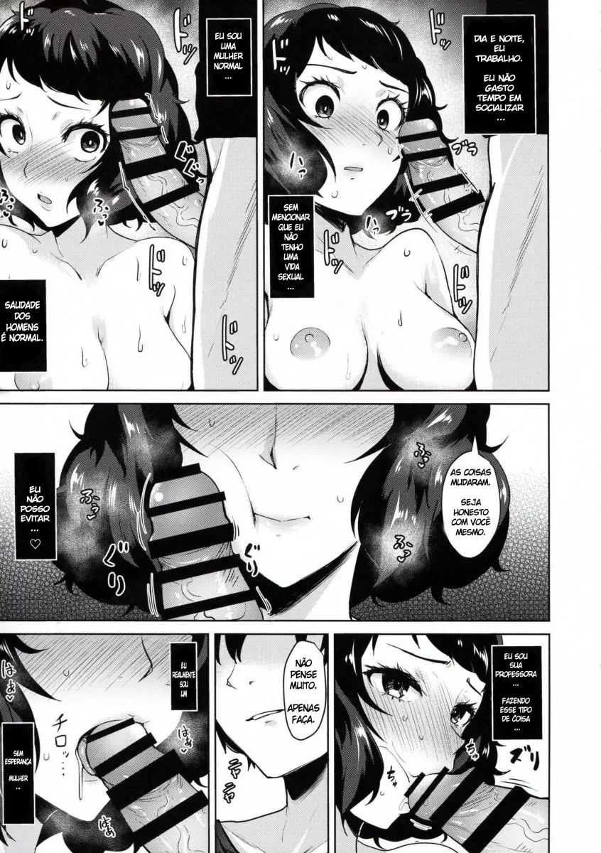 Kawakami no Mae de wa Sessei Dekinai Setsu - Foto 10
