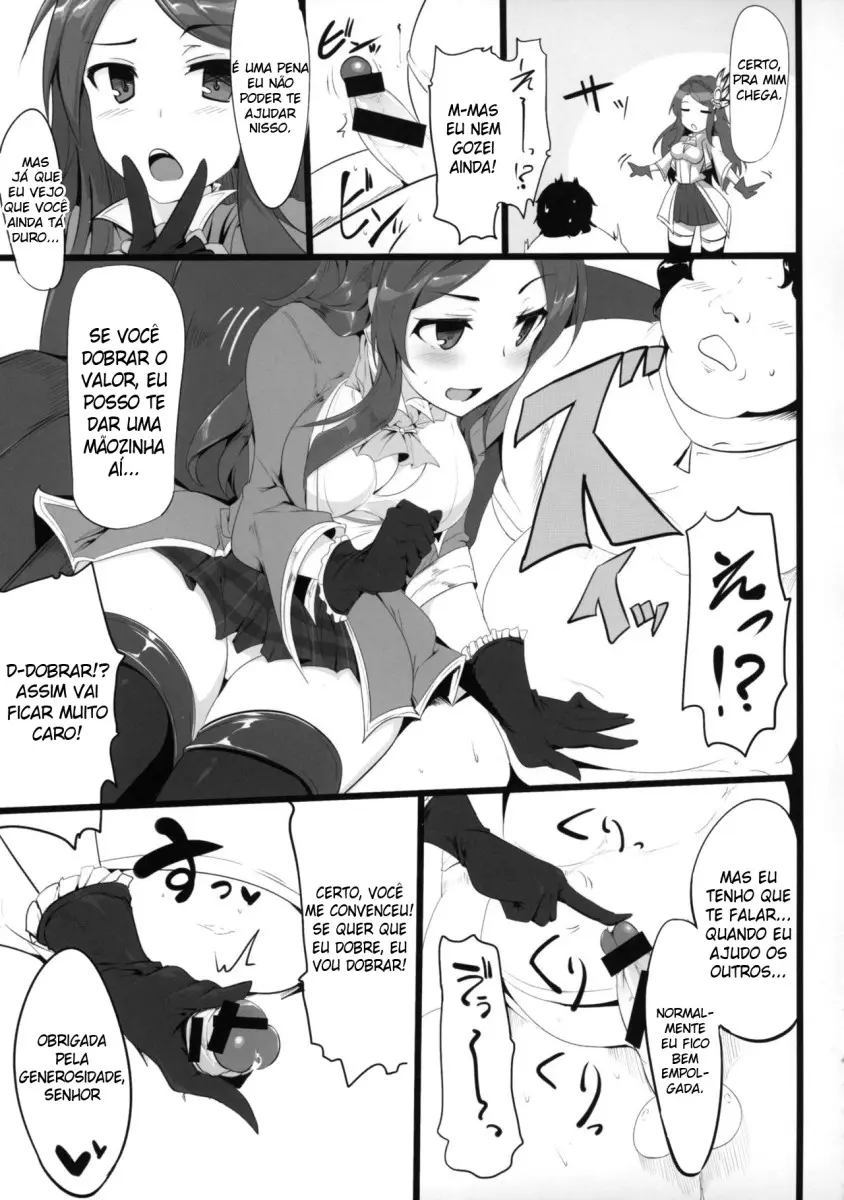 Fantasy Sekai no Bishoujo ga Enkou Nante Suru Hazu ga Nai - Foto 10