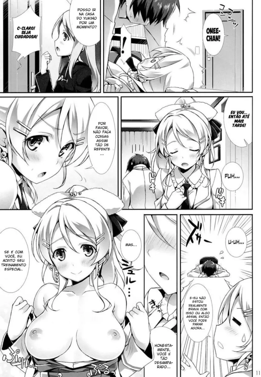 Erichi no Tobira - Foto 10