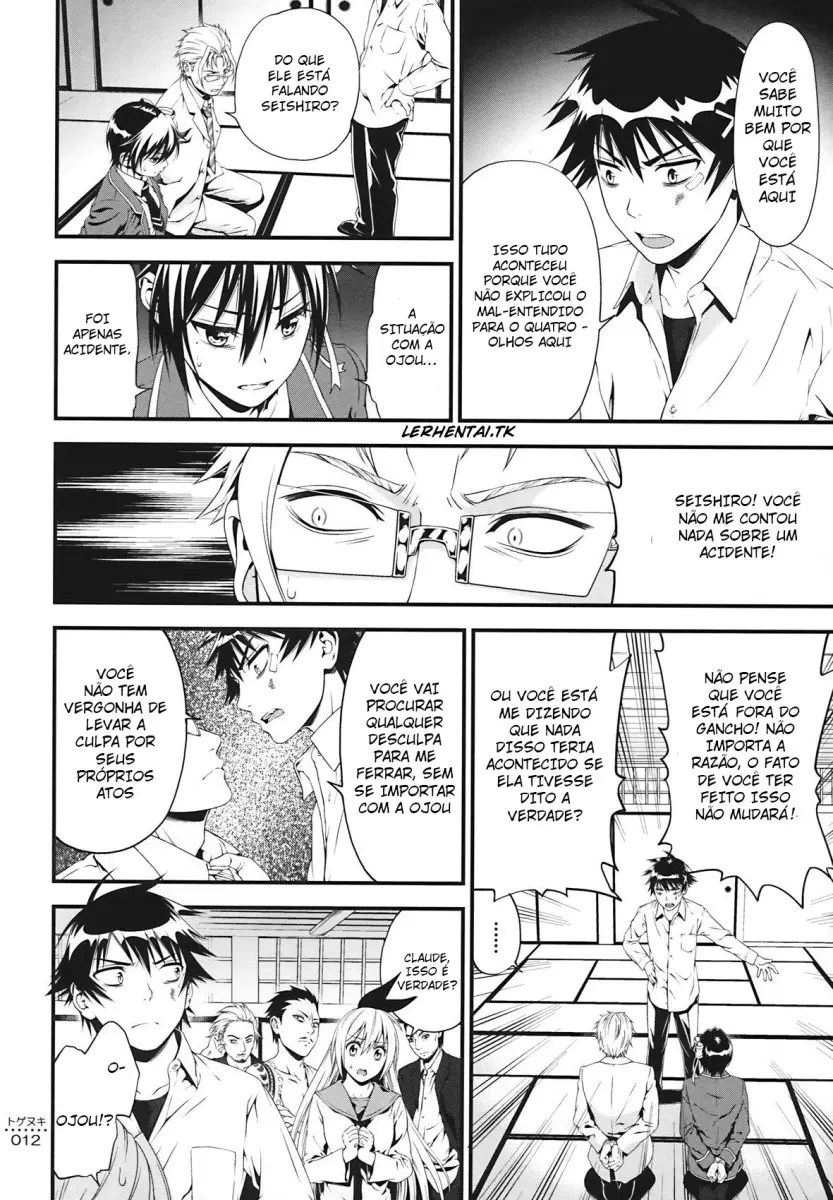Togenuki - Foto 10