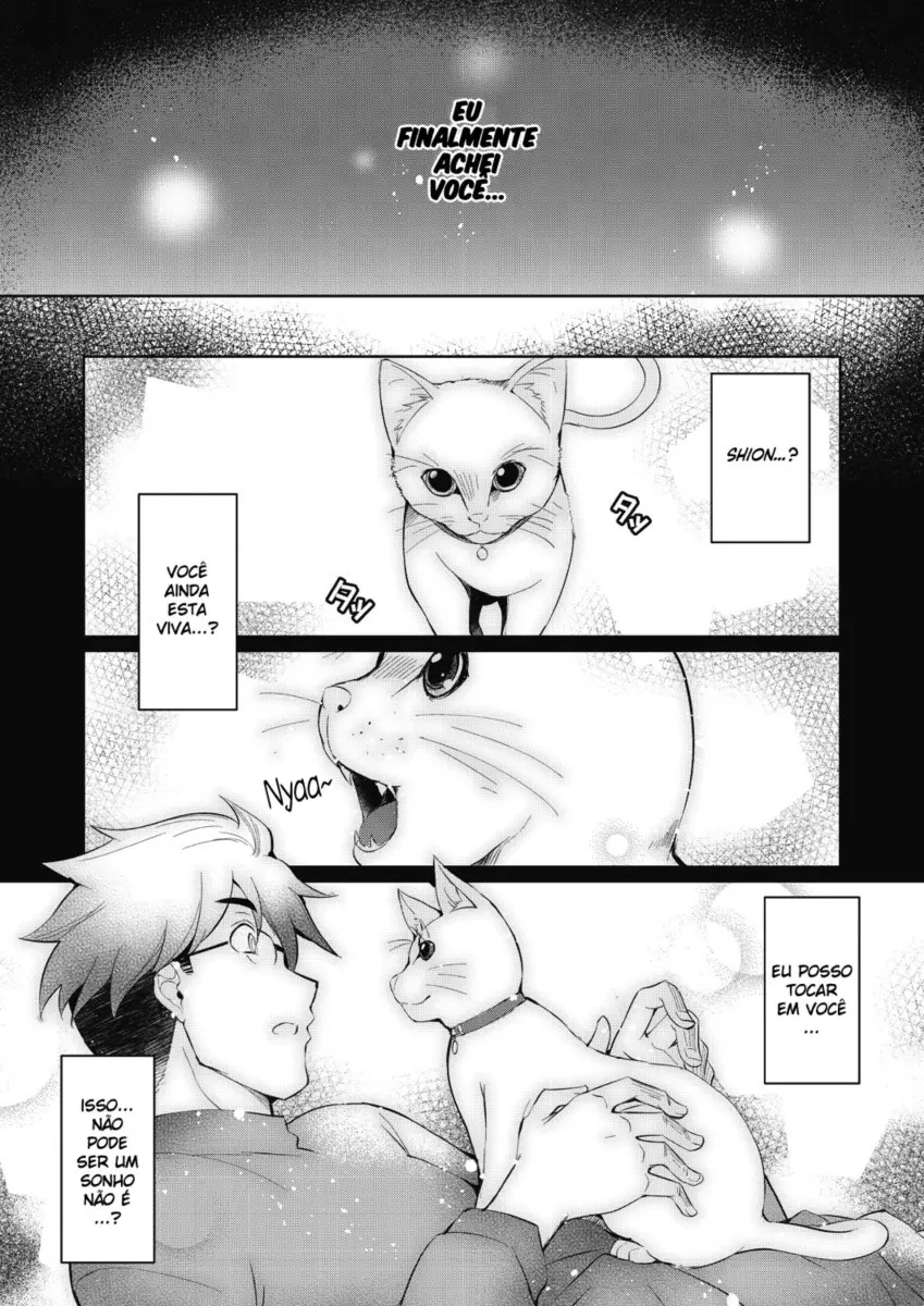 Shion no Hana - Foto 10
