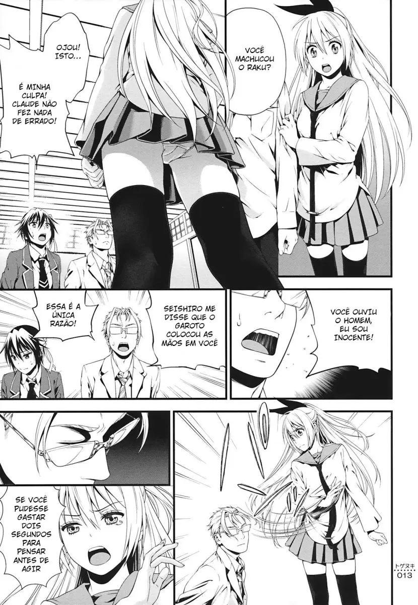 Togenuki - Foto 11