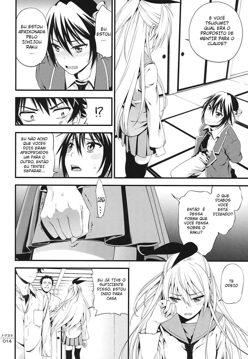 Togenuki - Foto 12