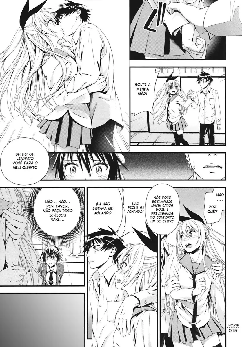 Togenuki - Foto 13