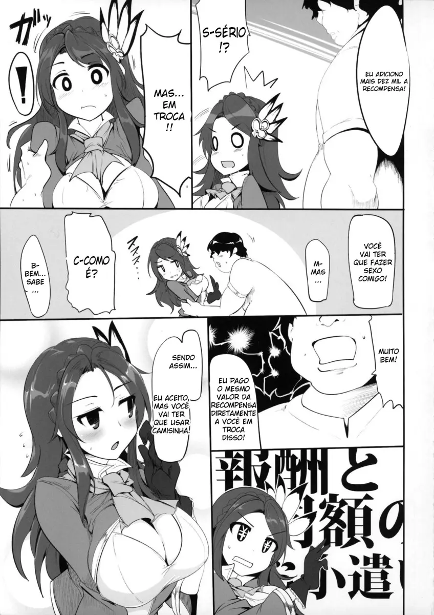 Fantasy Sekai no Bishoujo ga Enkou Nante Suru Hazu ga Nai - Foto 14