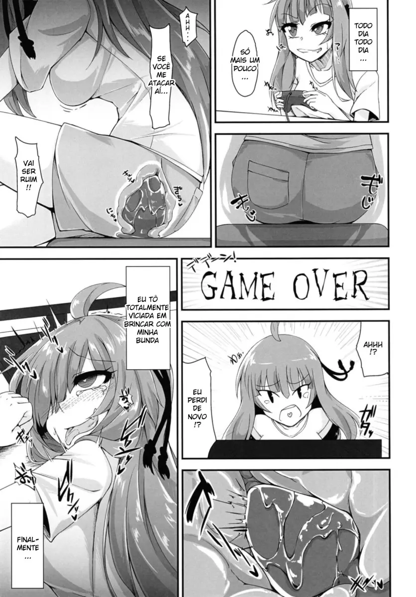 Akane-chan wa 