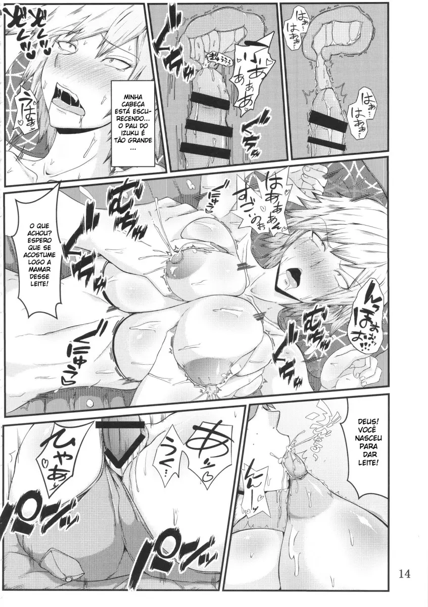 Boku to Bakugou Mama no Himitsu - Foto 15